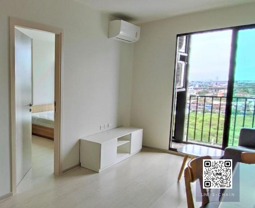 ☀️🌳ให้เช่า ✦Nue Noble Chaengwattana✦ ขนาด  30 Sqm.  ชั้น 12🌳