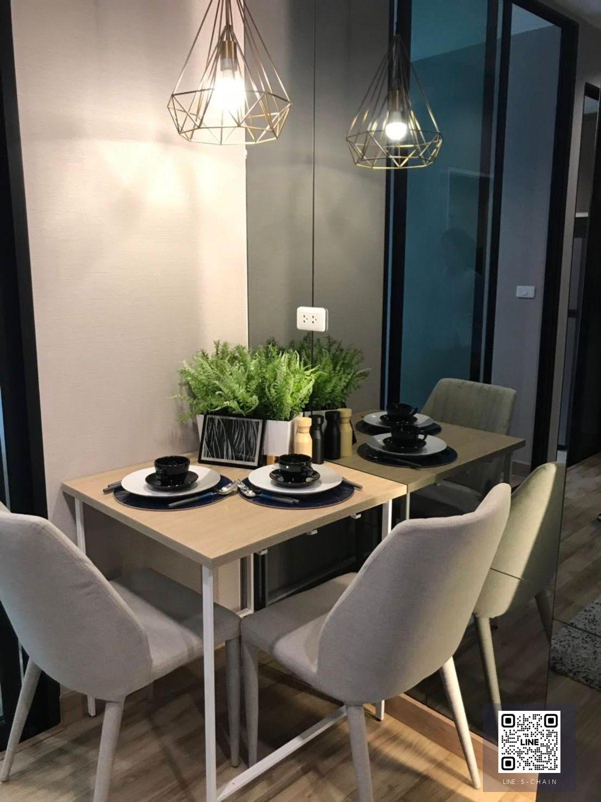 FOR RENT>> Niche Mono Sukhumvit - Bearing>> 30 ตร.ม. ชั้น 32 วิวแม่น้ำเจ้าพระยา ใกล้ BTS แบริ่ง #LV-MO1765