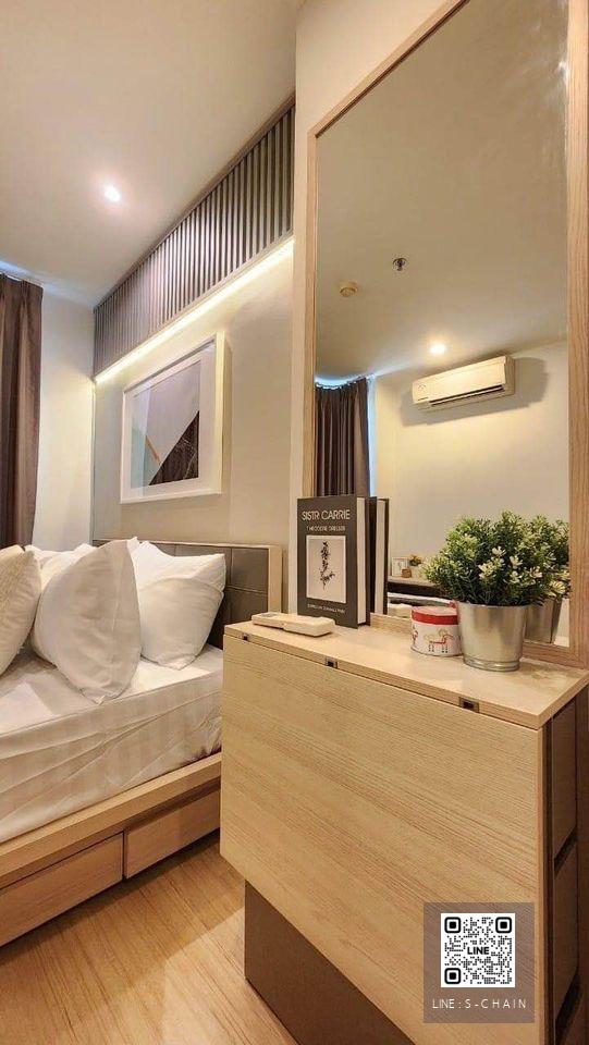 CONDO FOR RENT>> U Delight 3 ประชาชื่น - บางซื่อ>> ใกล้ MRT บางซ่อน #MO-1809