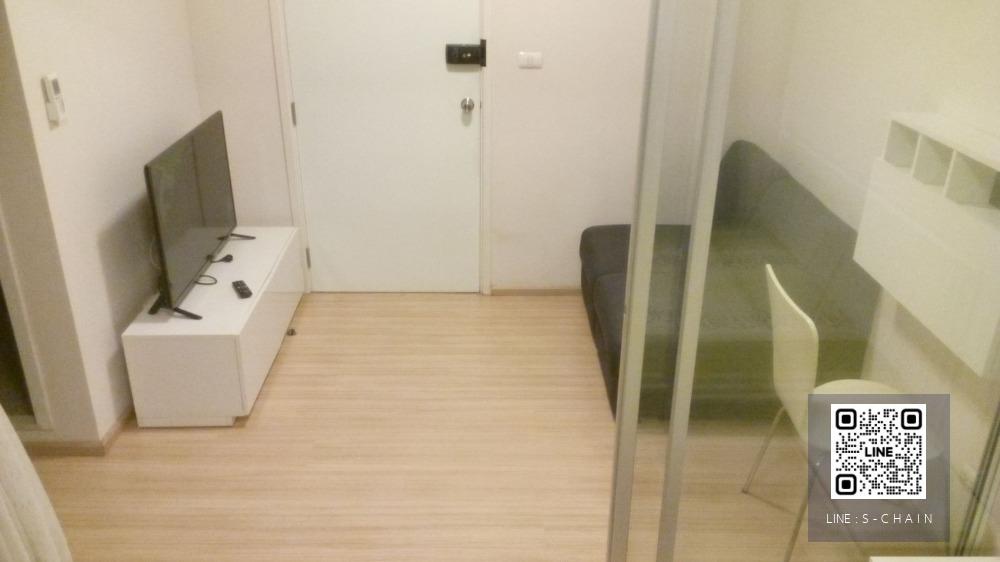 ☀️🌳For rent คอนโด ✦Plum Condo Bangyai Station ✦ โครงการทำเลดี ติด Central Westgate 🥰😍 #HF1422