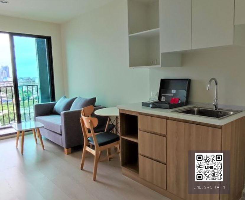 ☀️🌳ให้เช่า ✦Nue Noble Chaengwattana✦ ขนาด  30 Sqm.  ชั้น 12🌳