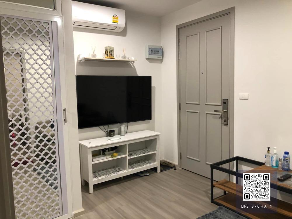 🔔🌺FOR RENT>> The Parland Charan - Pinklao>> อาคาร C ชั้น 10 ขนาดห้อง 30 ตร.ม. ติด MRT บางยี่ขัน เฟอร์นิเจอร์และเครื่องใช้ไฟฟ้า ครบ ฟรี wifi #LV-MO984