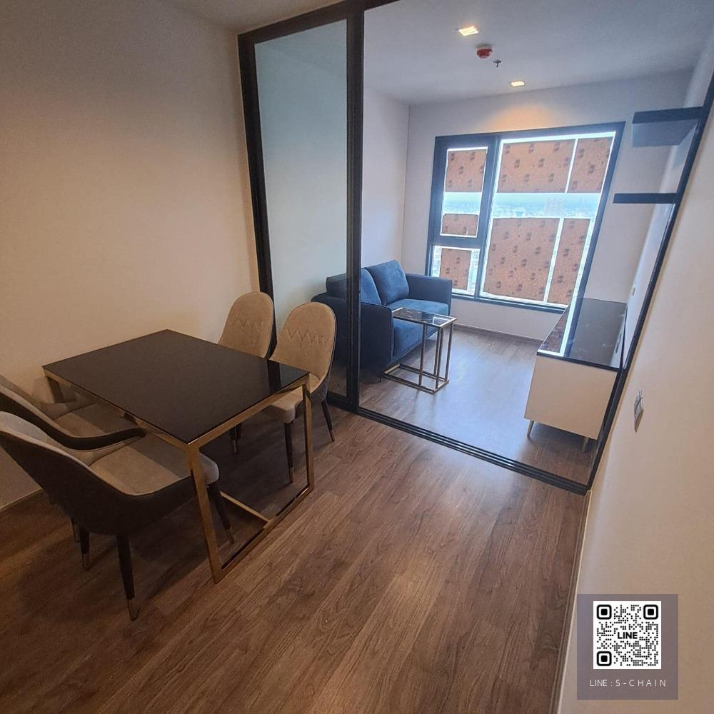 💥💙FOR RENT>> Life Ladprao Valley>> ชั้น 35 ขนาดห้อง 35 ตร.ม. 1 Bed Plus ใกล้ MRT ลาดพร้าว #LV-MO763