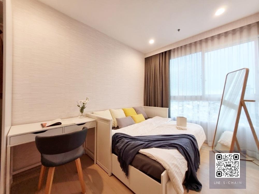 FOR RENT>> Supalai Lite @Ratchada - Narathiwas - Sathorn>> 2 ห้องนอน ติดถนนรัชดาภิเษก ใกล้ BRT ถนนจันทร์ / BTS ช่องนนทรี เพียง 250 เมตร#LV-MO403