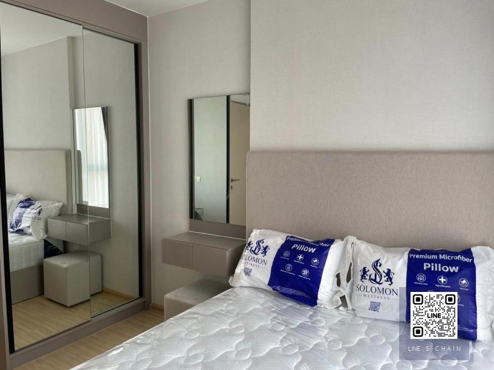 FOR RENT>> The Privacy Thaphra Interchange>> ชั้น 17 เฟอร์นิเจอร์ตกแต่งครบ เดินทางสะดวก ติด MRT ท่าพระ #LV-MO249