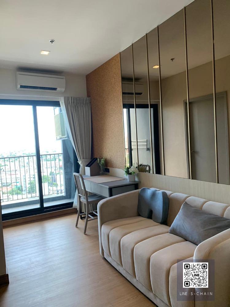 🌀🌟FOR RENT>> Chapter One Midtown Ladprao 24>>  ใกล้ MRT ลาดพร้าว (100 ม.) หรูหรา สไตล์ลอฟท์ ห้องแต่งครบ fully furnished ชั้น 20 #LV-MO917