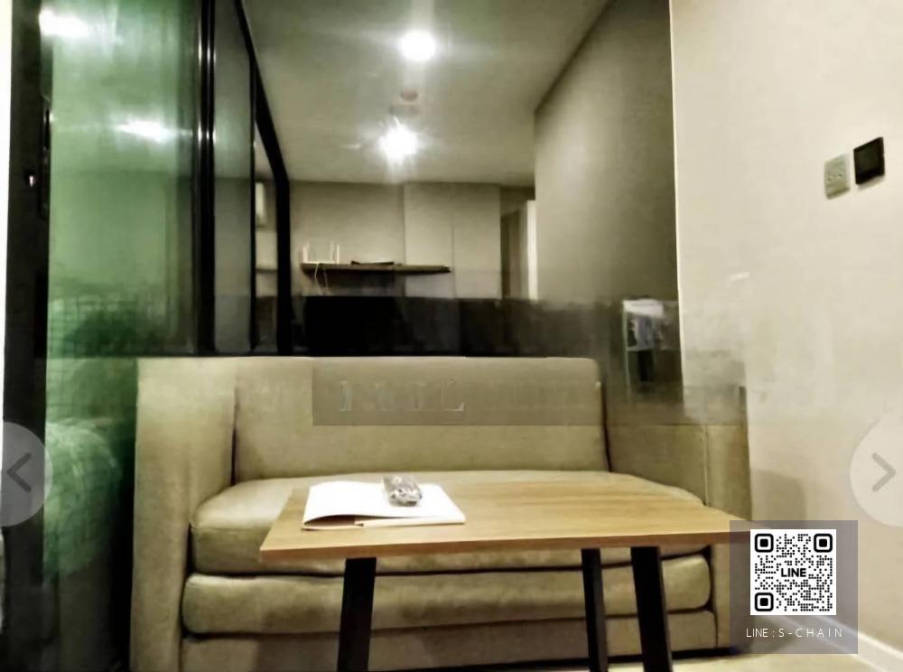 🌸FOR RENT>> Atmoz Ladprao 71>> ชั้น 2 อาคาร D ใกล้รถไฟฟ้าสายสีเหลือง สถานีลาดพร้าว71  ส่วนกลางครบครัน #LV-MO1179