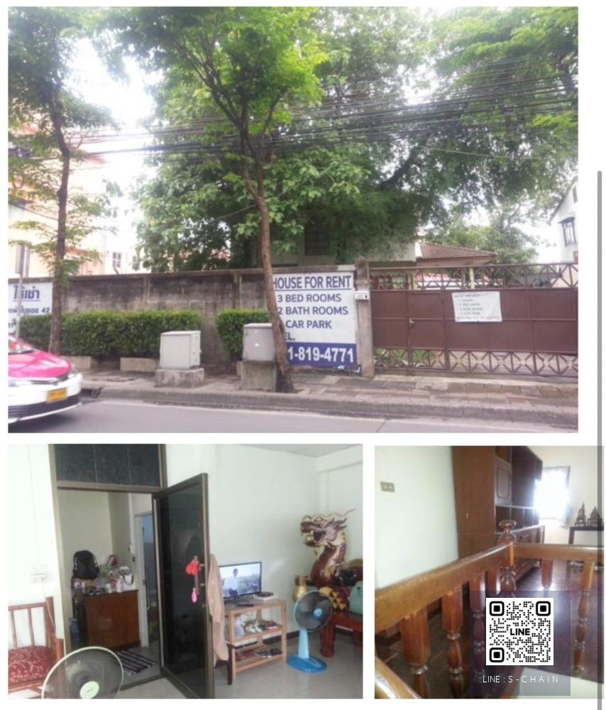 🏡✨บ้านเช่า ✦ HOUSE & LAND ✦ สุขุมวิท 101 🛌🚪3 ห้องนอน พร้อมกับที่จอดรถ 3-4 คัน #FR1091