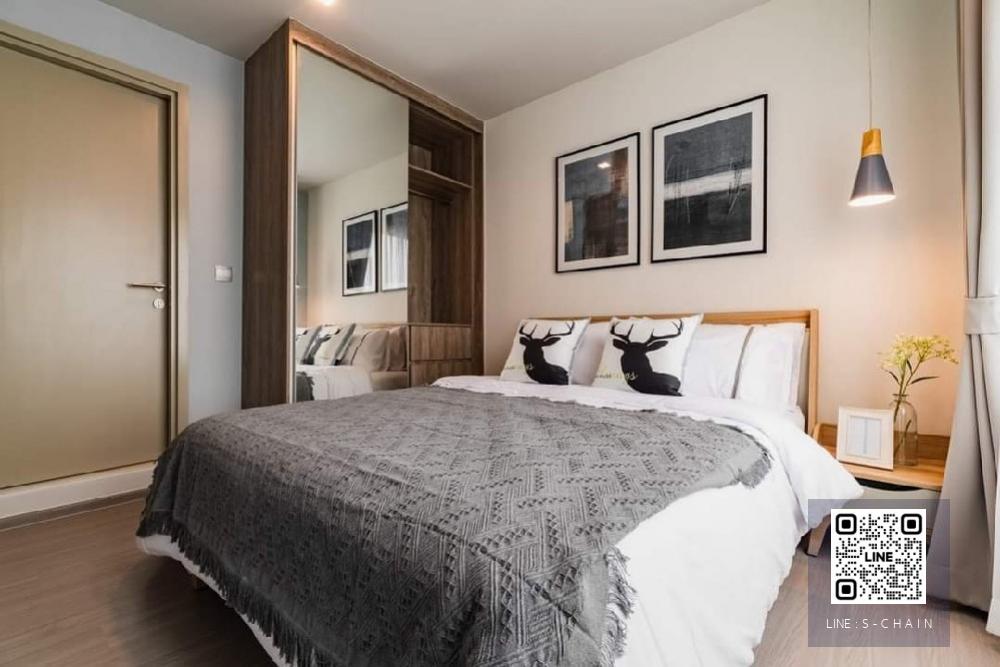 ❄️ คอนโด ให้เช่า ❄️Life Ladpraoขนาดห้อง 55 ตร.ม. ชั้น 16#MO-900