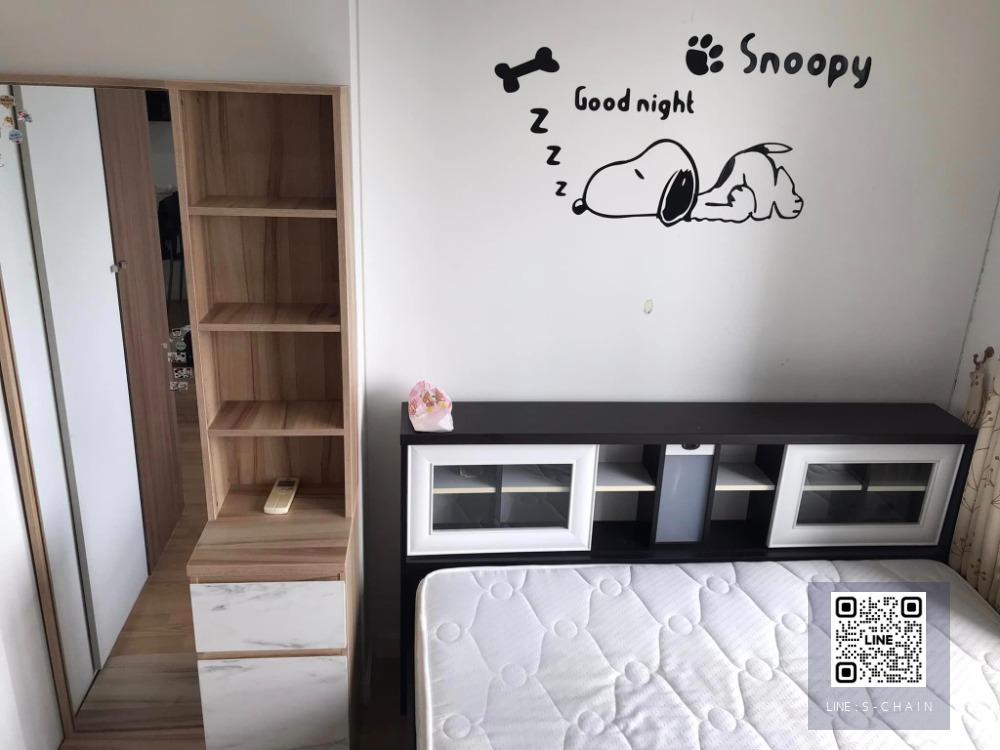 🏙🌈FOR RENT>> Lumpini Ville Chaengwattana - Pakkkred Station>> ชั้น 7 ขนาดห้อง 28.5 ตร.ม เฟอร์นิเจอร์ครบ เดินทางสะดวก ใกล้รถไฟฟ้าสายสีชมพู สถานีแจ้งวัฒนะ - ปากเกร็ด #LV-MO500