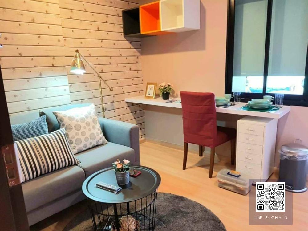 🎀For rent คอนโด ✦Chateau in Town Sukhumvit 64/1✦ พร้อมเข้าอยู่ เฟอร์นิเจอร์และเครื่องใช้ไฟฟ้าครบครัน 🎀#HF2085