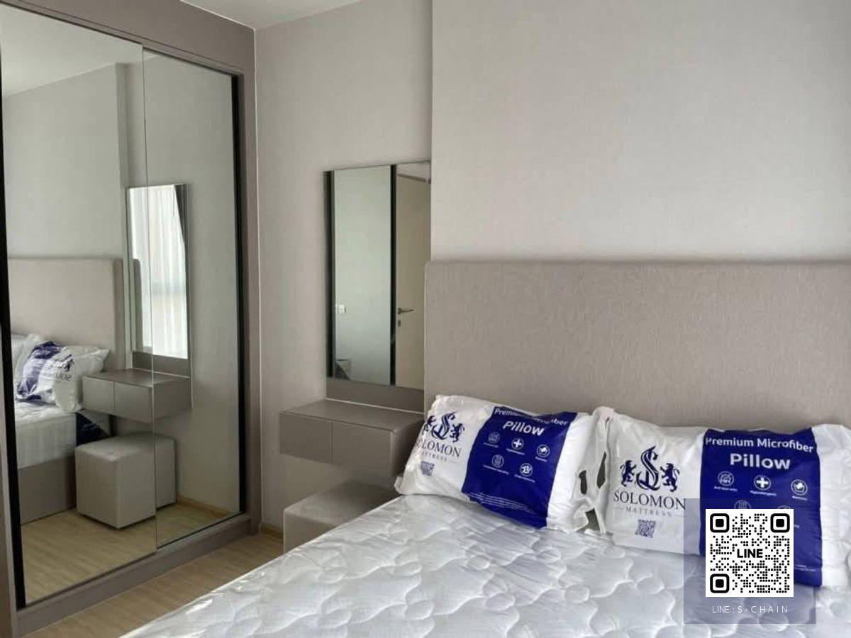 FOR RENT>> The Privacy Thapra Interchange>> ชั้น 17 วิวรถไฟฟ้า ชั้นสูงปลอดโปร่ง 🛟เครื่องใช้ไฟฟ้าและเฟอร์นิเจอร์ ❄️ ใกล้ MRT ท่าพระ #LV-MO1790