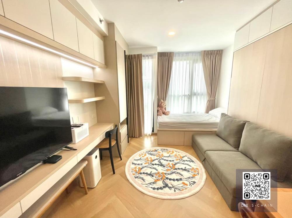 🌲FOR RENT>> The Origin Ram 209 Interchange>> ห้องขนาด 22.68 ตรม ชั้น 7 วิวดี ห้องสวย ห้องบิ้วอิน พร้อมเครื่องใช้ไฟฟ้าเฟอร์นิเจอร์ครบ ติดรถไฟฟ้า 2 สาย #LV-MO1206