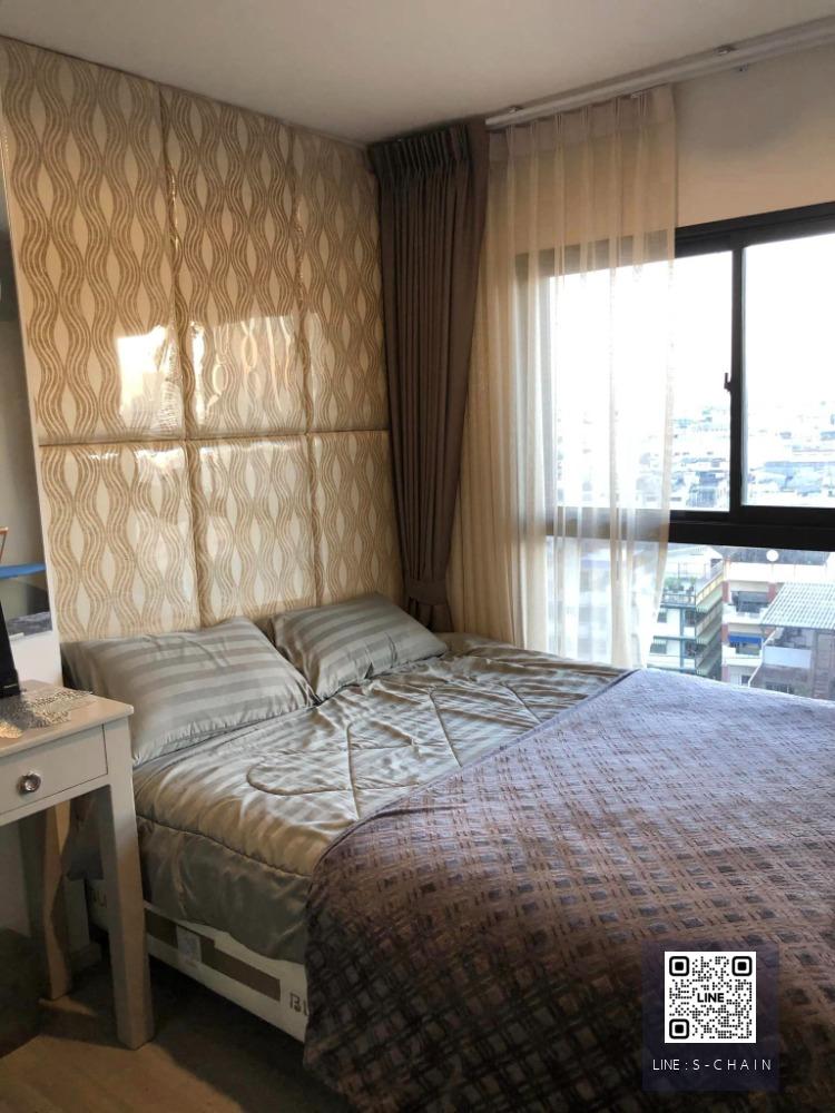 🔔🌺FOR RENT>> The Parland Charan - Pinklao>> อาคาร C ชั้น 10 ขนาดห้อง 30 ตร.ม. ติด MRT บางยี่ขัน เฟอร์นิเจอร์และเครื่องใช้ไฟฟ้า ครบ ฟรี wifi #LV-MO984