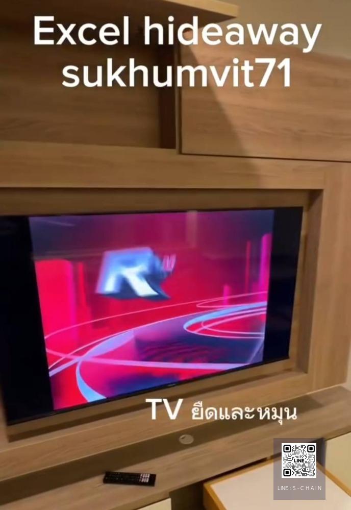 🎉🌈FOR RENT>> The Excel Hideaway Sukhumvit 71>> ชั้น 6 อาคาร C ติดกับอาคาร Clubhouse เฟอร์นิเจอร์ Buil-in ห้องตกแต่งสวยครบ ใกล้ BTS พระโขนง BTS อ่อนนุช #LV-MO589