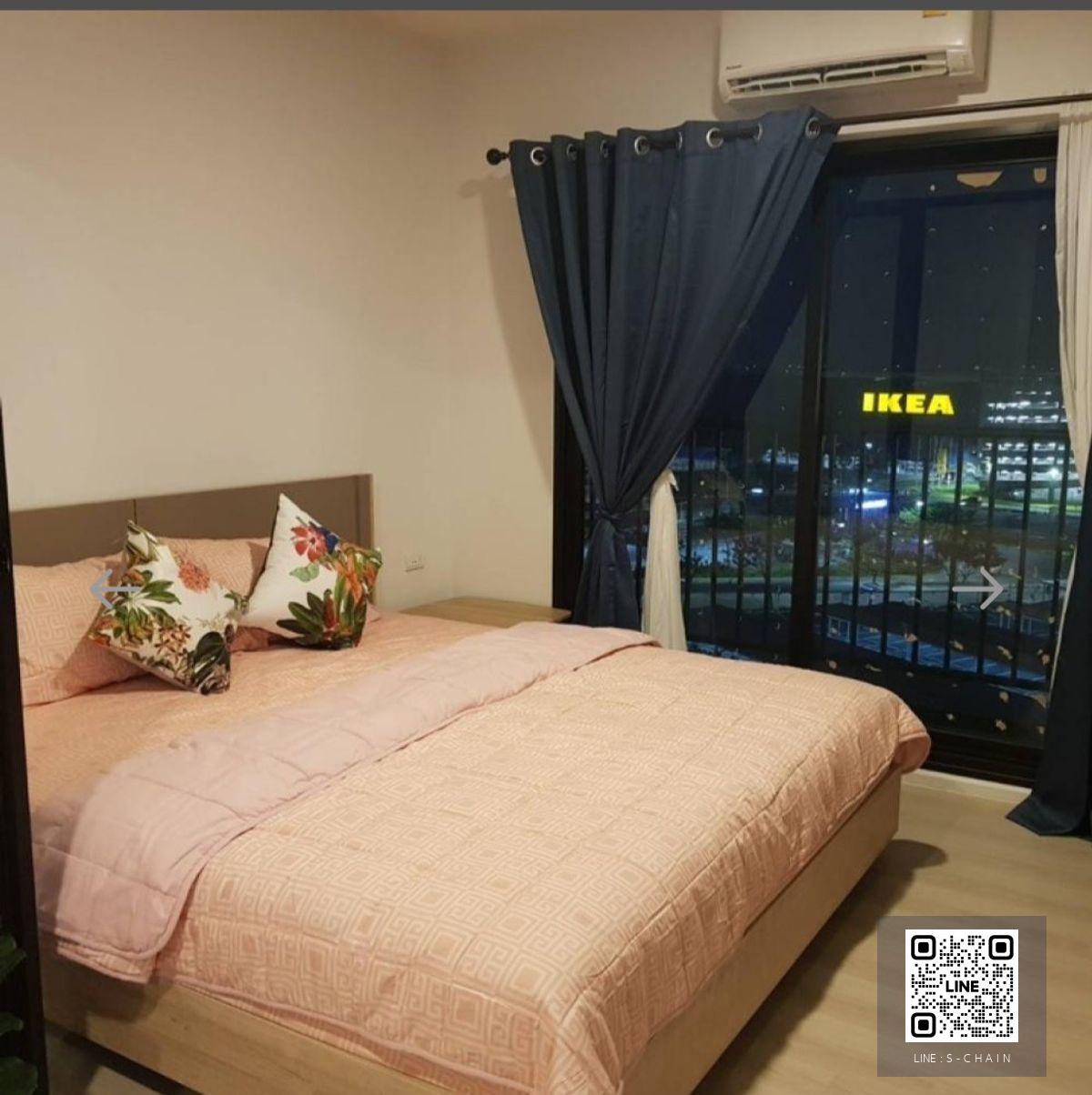 FOR RENT>> A Space Mega 📌❄️ห้อง Studio ขนาด 29 ตร.ม ชั้น 7 ห้องสวย เฟอร์นิเจอร์ครบ พร้อมอยู่ เดินทางสะดวก ใกล้ Mega บางนา #LV-MO1787