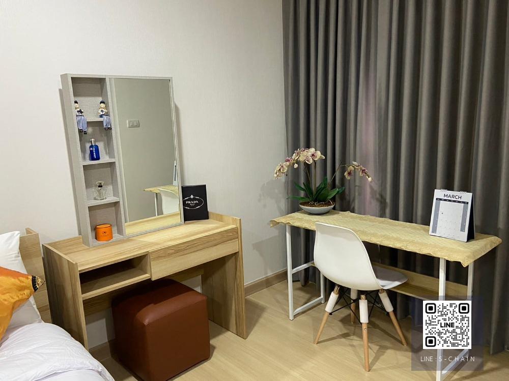 CONDO FOR RENT>> Supalai Veranda Ramkhamheang>> ติดรถไฟฟ้าราชมังคลา ชั้น 22 วิวสวน#MO-1504