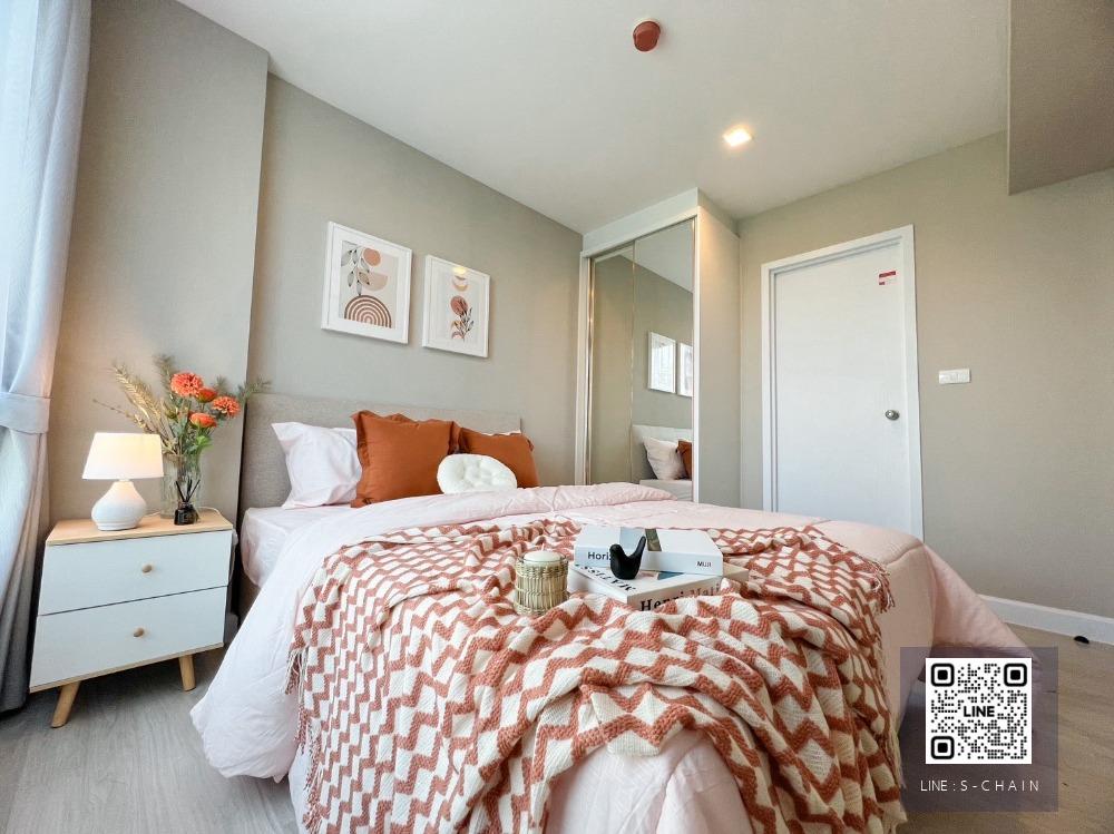 🎉☀️ให้เช่า ✦Metro Luxe Riverfront  รัตนาธิเบศร์✦  ห้อง 201/34  ชั้น 3 ระเบียงกว้าง☀️