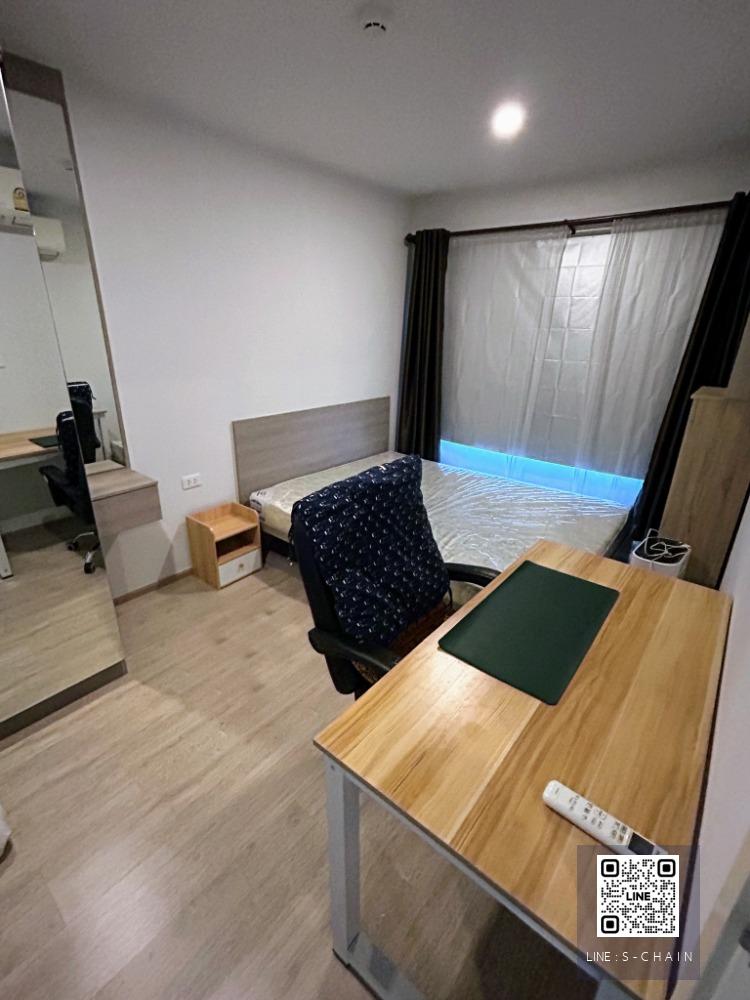 🔥🍁FOR RENT>> Elio Del Moss Phaholyothin 34>> 2 ห้องนอน ชั้น 7 ขนาดห้อง 43 ตร.ม. ตึก D อยู่ติดส่วนกลางของโครงการ เฟอร์นิอเจอร์ครบ ใกล้ BTS ม.เกษตร #LV-MO656