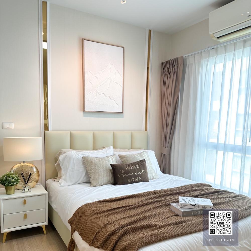 🍀🌈FOR SALE>> Unio Charan 3>> ตึก H ชั้น 7 ห้องสวย ตกแต่งเฟอรนิเจอร์ครบ ภายในโครงการบรรยาด เงียบสงบ เดินทางสะดวก ใหล้ MRT ท่าพระ /ม.สยาม #LV-MO958