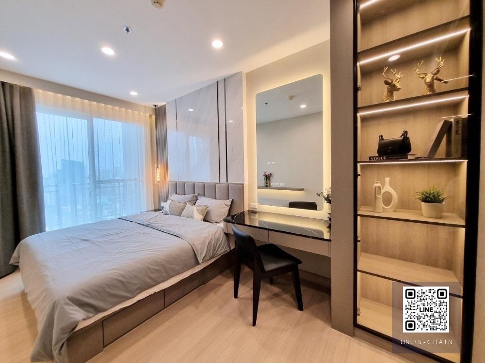 FOR RENT>> Supalai Lite @Ratchada - Narathiwas - Sathorn>> 2 ห้องนอน ติดถนนรัชดาภิเษก ใกล้ BRT ถนนจันทร์ / BTS ช่องนนทรี เพียง 250 เมตร#LV-MO403