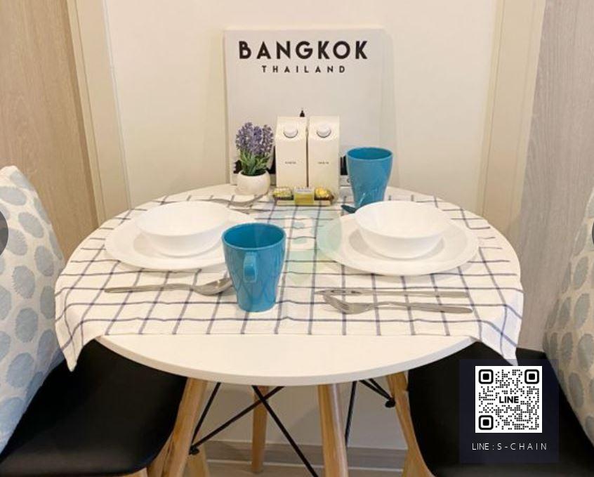 🌳🏬ด่วนนน ห้องว่างให้เช่า ✦Nue Noble Chaengwattana✦ราคาดี จองเลยยย  💥 #HFG125