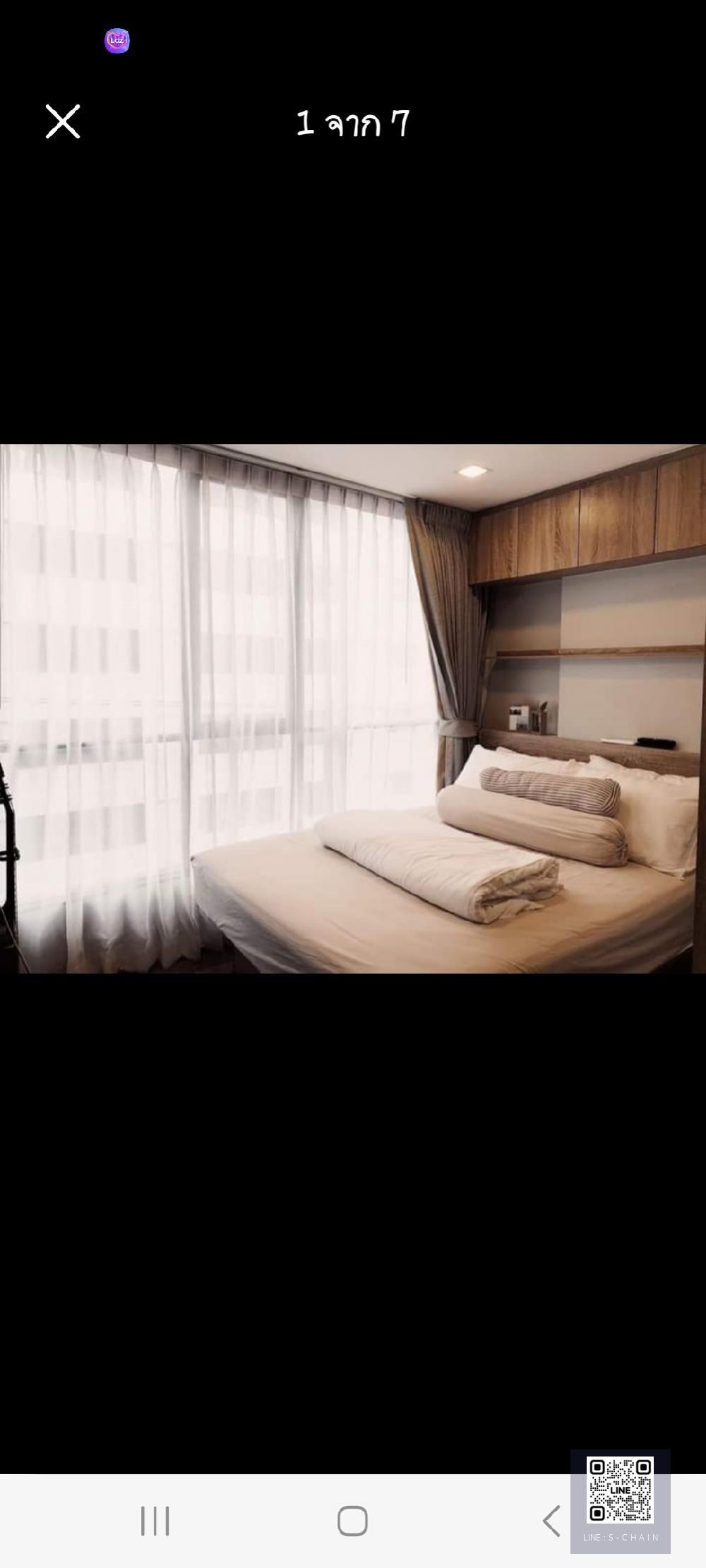 ❄️ คอนโด ให้เช่า ❄️Brown Condo Ratchada - Huaikwangขนาดห้อง 26 ตร.ม. ชั้น4 ห้องกลาง ทิศเหนือ ไม่โดนแดด#MO-1219