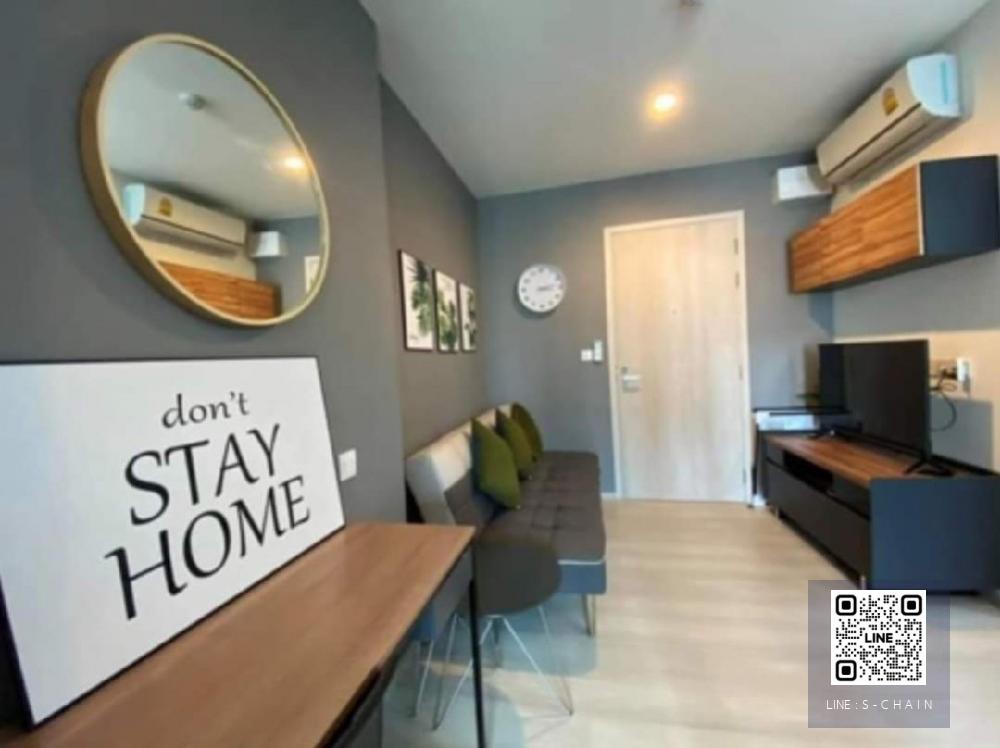 🍁คอนโดให้เช่า🍁Life Asoke ขนาดห้อง 35 ตร.ม. ชั้น 12#Mo-241