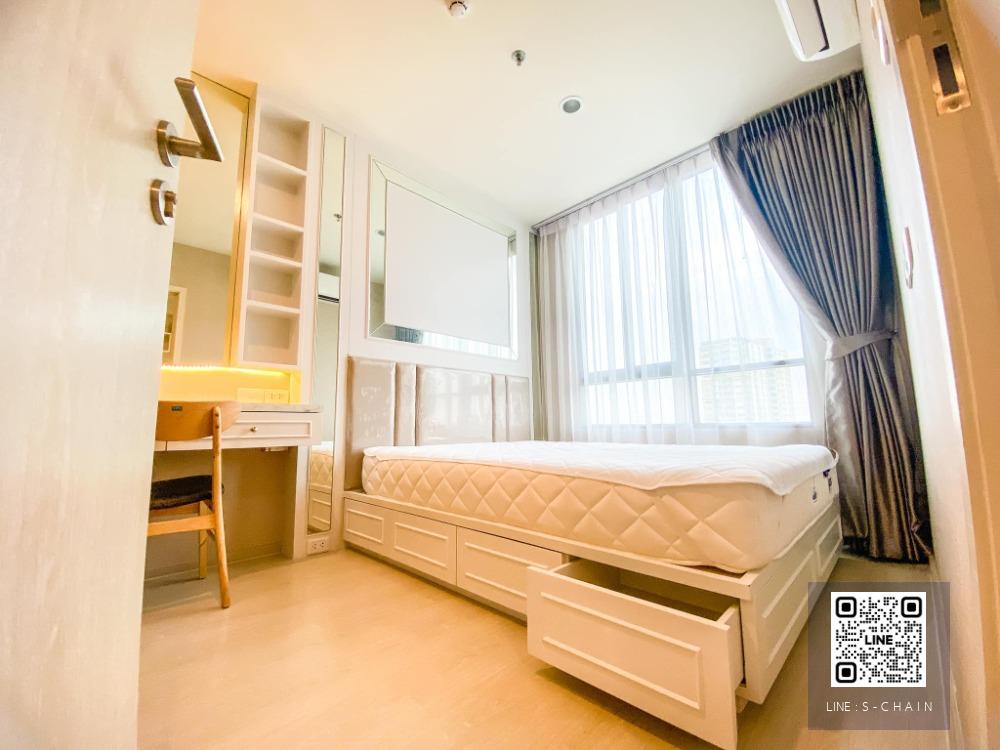 🌺FOR RENT>> 🌺Nue Noble Chaengwattana>> ใกล้ MRT สถานีเมืองทองธานี ชั้น 14 บิ้วอินสวย ฟังก์ชั่นครบ ทำเลดี เดินทางสะดวก #LV-MO1170