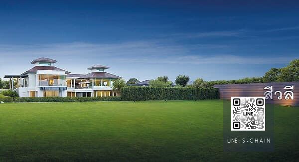 🌿☘️บ้านเช่า ✦บ้านเดี่ยว สีวลี บางนา✦ 🌈🌟3 ห้องน้ำ 3 ห้องน้ำ บ้านทิศใต้ รับลมทั้งวัน ซอยต้นโครงการ ติดสวนส่วนกลางหมู่บ้าน โครงการร่มรื่น มีต้นไม้ใหญ่ตลอดโครงการ😍😎