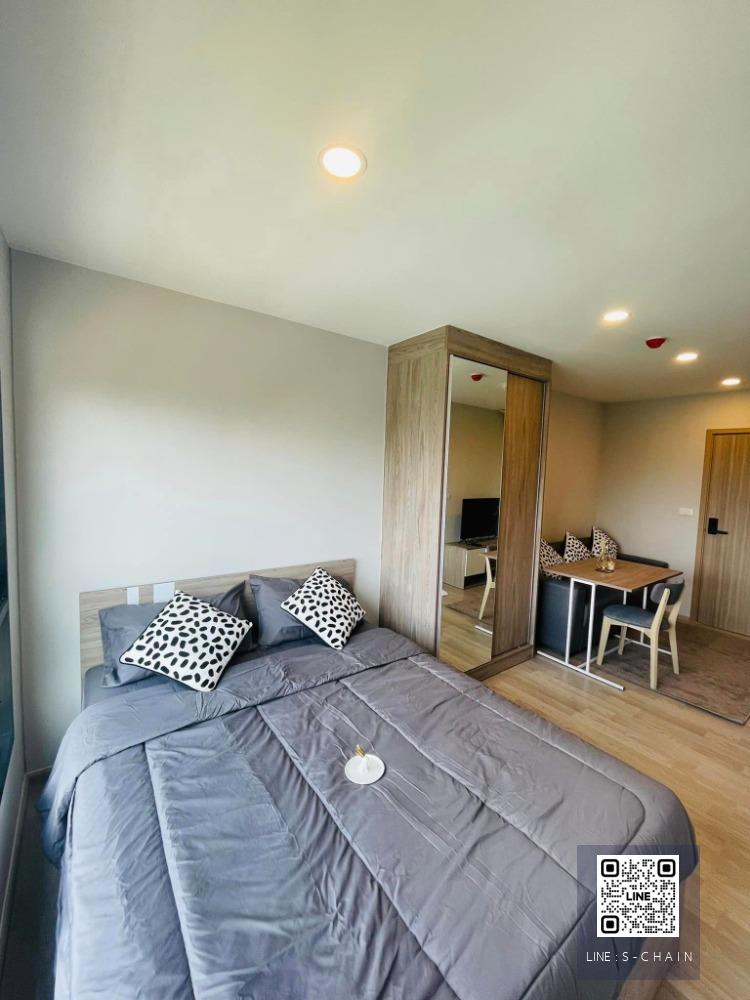 🚩🔥FOR RENT>> Plum Condo Sukhumvit 97.1>> อาคาร A ชั้น 7 ห้อง Studio 22.99 ตร.ม. ใกล้ BTS บางจาก ห่าง 600 เมตร #LV-MO587