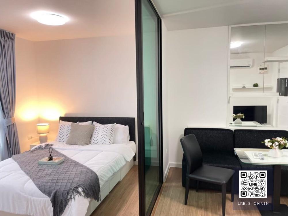 🎉FOR RENT>> I Condo Salaya 2 The Campus>> ชั้น 8 ตึก D ขนาดห้อง 30 ตร.ม. เฟอร์นิเจอร์ตกแต่งครบ ใกล้ ม.มหิดล #LV-MO1060