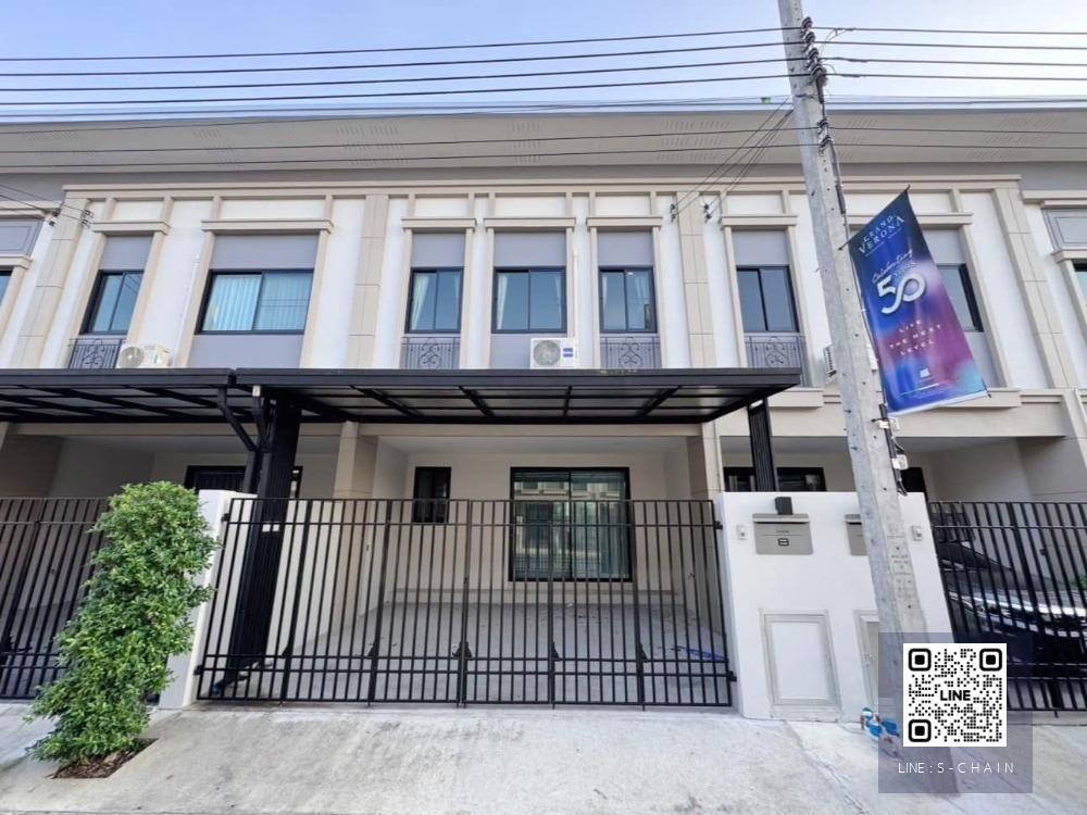 🏡🍁TOWN HOME FOR RENT>> Grandverona Ramkhamhaeng - Romklao>> ทาวน์โฮม 2 ชั้น 3 ห้องนอน 22 ตร.ว บ้านใหม่ เฟอร์นิเจอร์ครบ #LV-MO1303