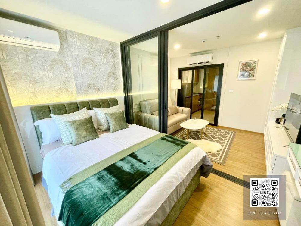 🌟🌸FOR RENT>> The Line Vibe>> ชั้น 5 ขนาด 33 ตร.ม. มองลงเห็นสวน 8 ไร่  ชมวิวสวนเต็มๆ เฟอร์นิเจอร์ครบ ใกล้ BTS ห้าแยกลาดพร้าว #LV-MO767