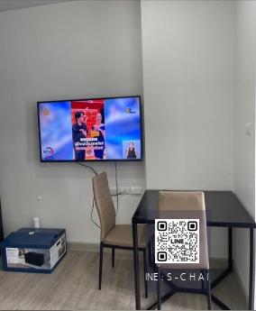 🌟FOR RENT>> Supalai Loft Phasi Charoen>> ชั้น 12 ขนาดห้อง 30ต รม  เฟอร์นิเจอร์ครบ ใกล้ MRT สถานีรถไฟฟ้าสถานีภาษีเจริญ  #LV-MO813