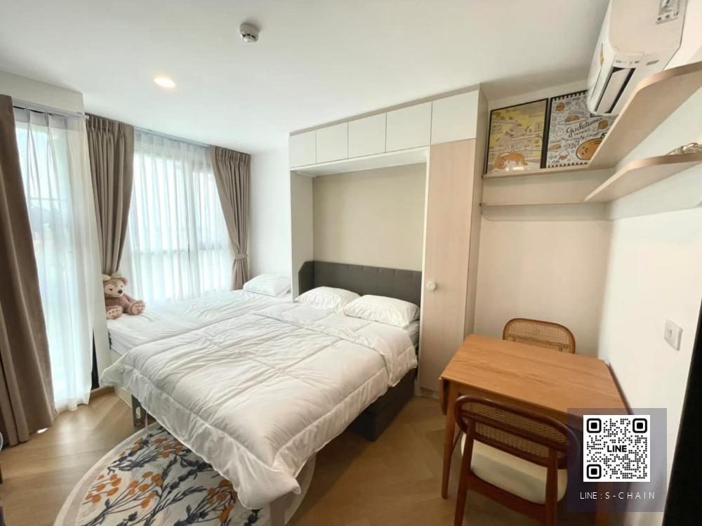 🌲FOR RENT>> The Origin Ram 209 Interchange>> ห้องขนาด 22.68 ตรม ชั้น 7 วิวดี ห้องสวย ห้องบิ้วอิน พร้อมเครื่องใช้ไฟฟ้าเฟอร์นิเจอร์ครบ ติดรถไฟฟ้า 2 สาย #LV-MO1206