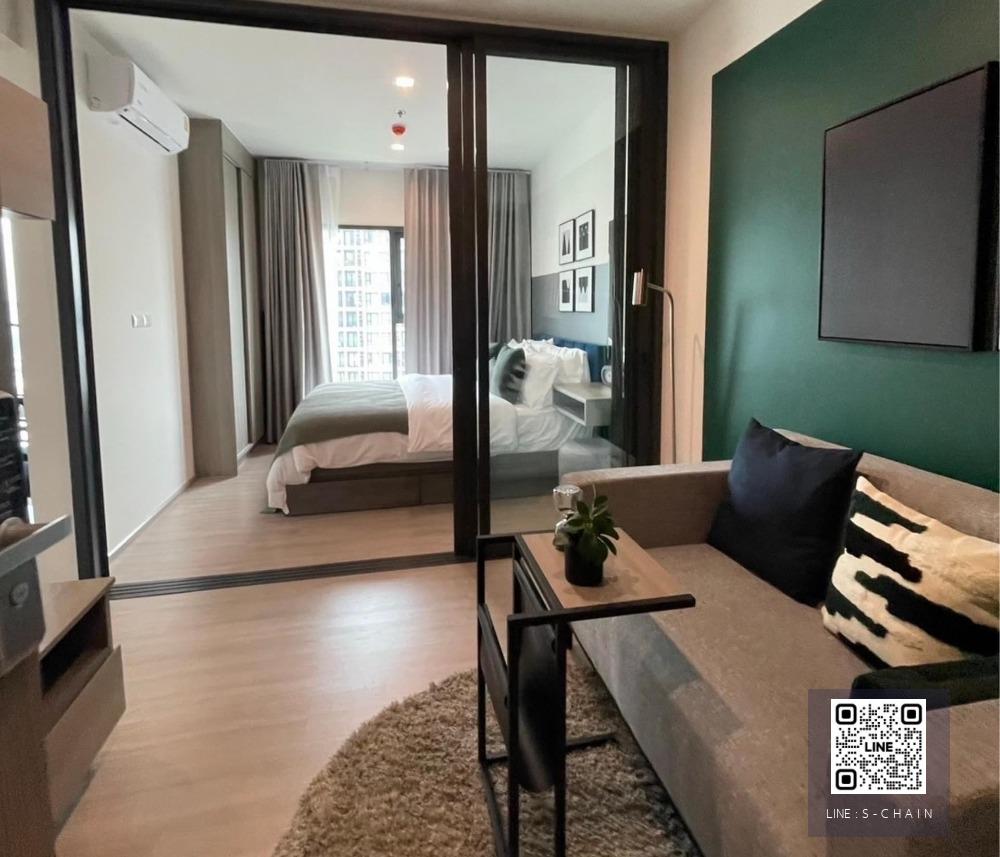 😊FOR RENT>> The BASE Phetchaburi - Thonglor>>  30 ตารางเมตร ชั้น 23 🚄ใกล้ MRT สถานีเพชรบุรี (รถรับส่งฟรี) #LV-MO1225