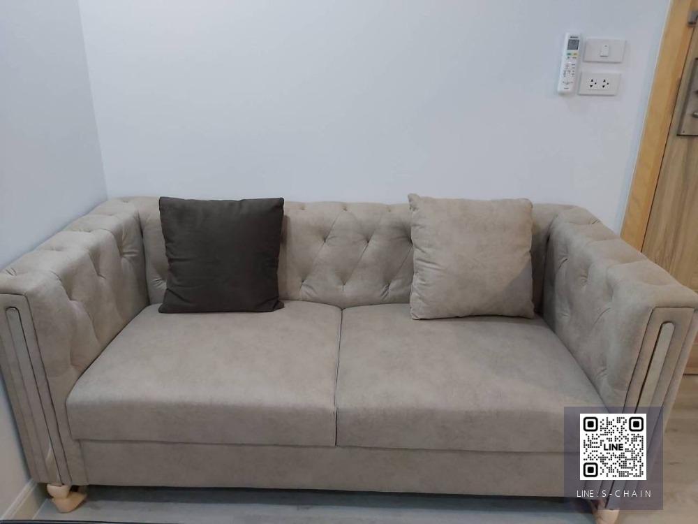 🌲🔥FOR RENT>> V Condo Salaya>> ขนาดห้อง 34 ตร.ม ชั้น 7 เฟอร์นิเจอร์ครบ พร้อมเครื่องซักผ้า ใกล้ ม.มหิดล #LV-MO1087