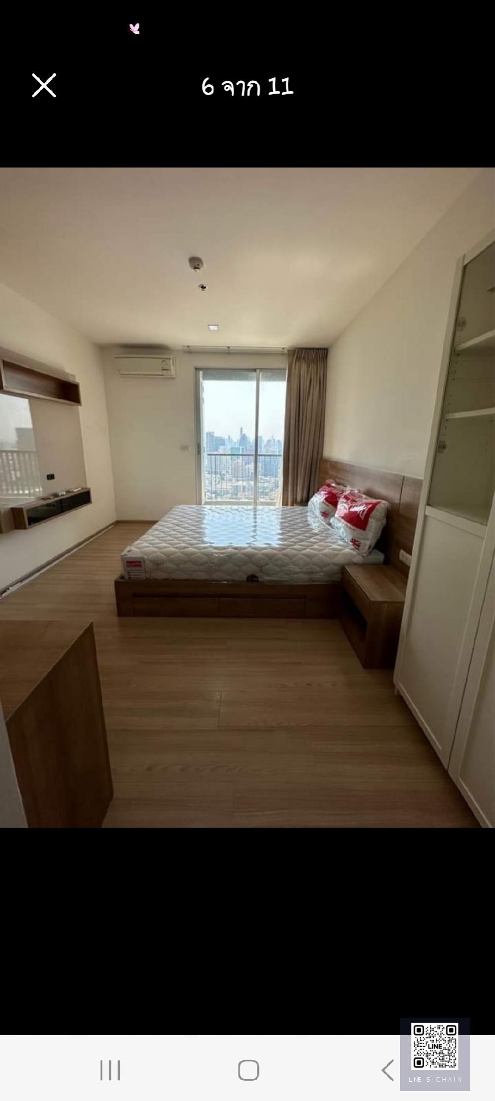 🍁 คอนโด ให้เช่า 🍁RhyThm Phahol - Ari ขนาดห้อง 45 ตร.ม. ชั้น 34#MO-1103