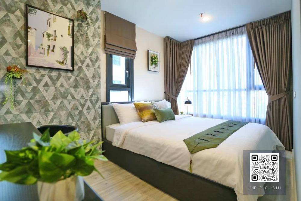 CONDO FOR RENT>> XT Huaikwang>> ใกล้ MRT ห้วยขวาง #MO-2083