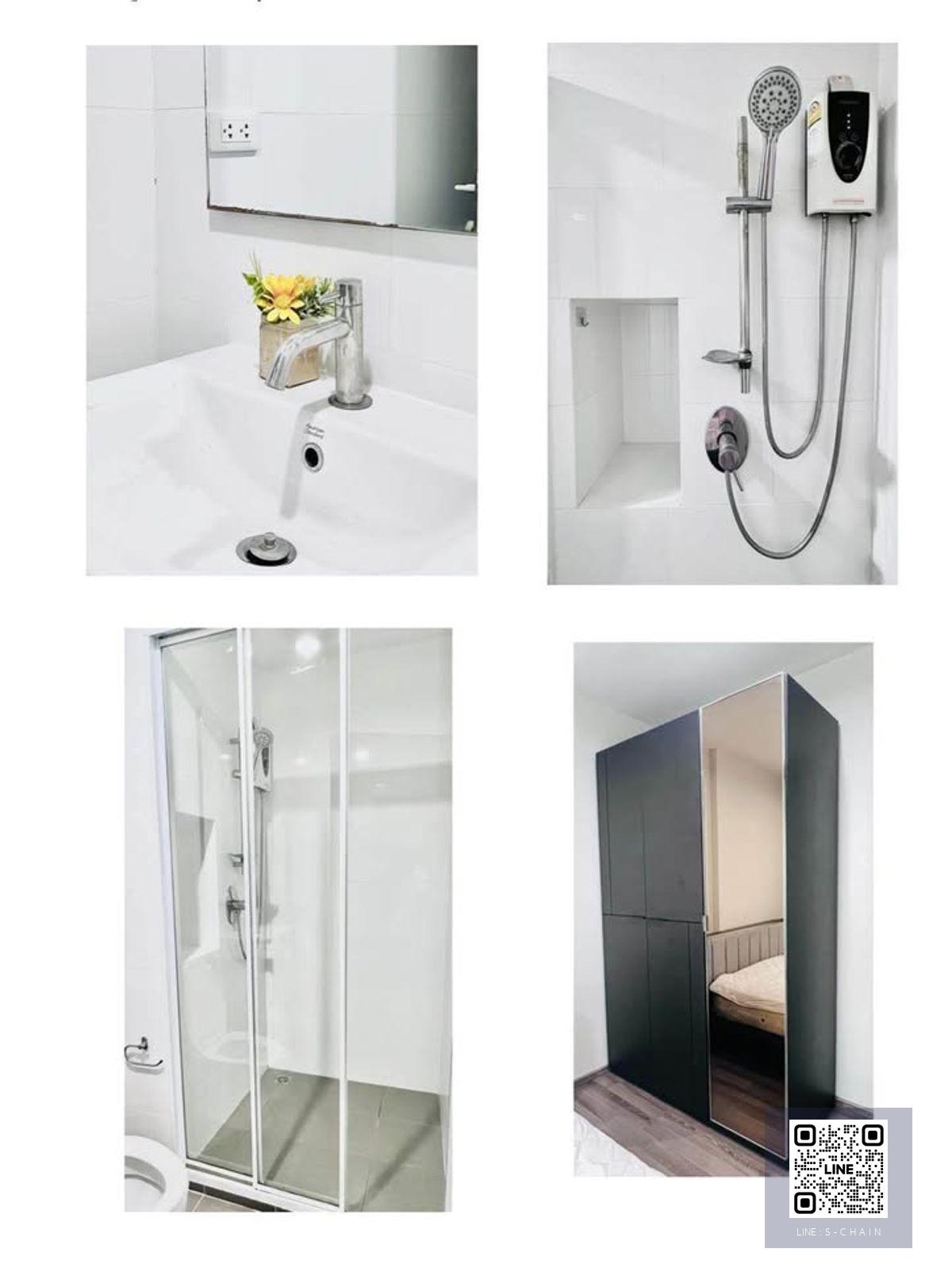 FOR RENT>> The Base Park West>> 📢🌟 ชั้น 23 วิวไม่มีอะไร block ข้างล่างเป็นทางด่วน Free internet Wi-Fi🎁 ใกล้ BTS อ่อนนุช #LV-MO1786