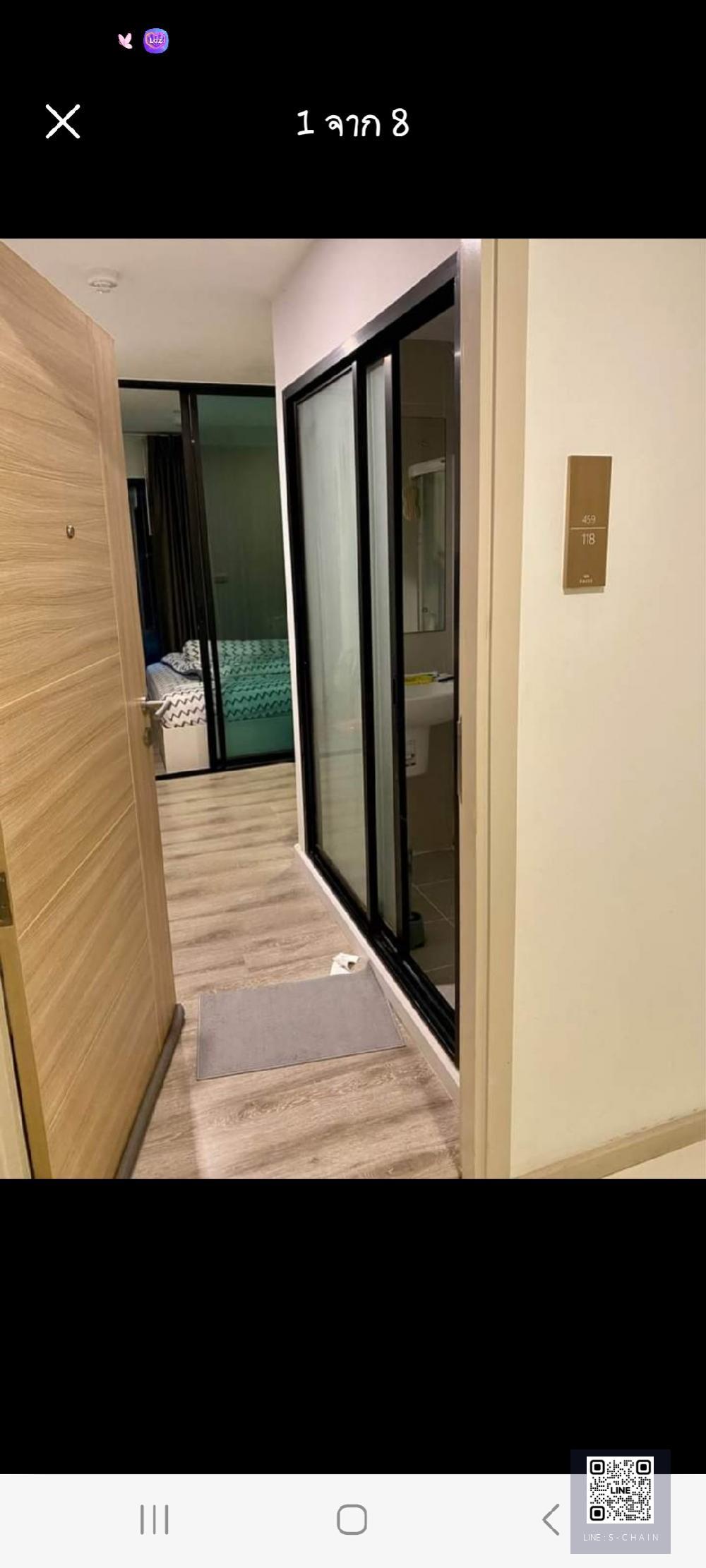 ❄️ คอนโด ให้เช่า ❄️Pause ID Sukhumvit 107 ขนาดห้อง 22 ตร.ม. ชั้น 6#MO-1232