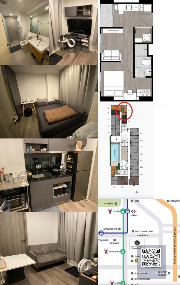 ☀️🌳For rent คอนโด ✦Notting Hill Chatuchak Interchange✦ เฟอร์นิเจอร์ครบ เข้าอยู่ได้เลย 😊 #HF1672