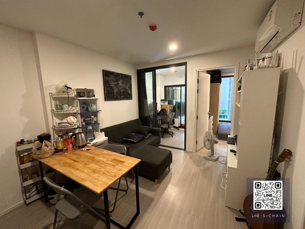 ❄️FOR RENT>> Denim Jatujak>> ตึก A ขนาด 33 ตรม. ชั้น 4 ทำเลใกล้ MRT สวนจตุจักร BTS หมอชิต ,เซ็นทรัลลาดพร้าว #LV-MO1248