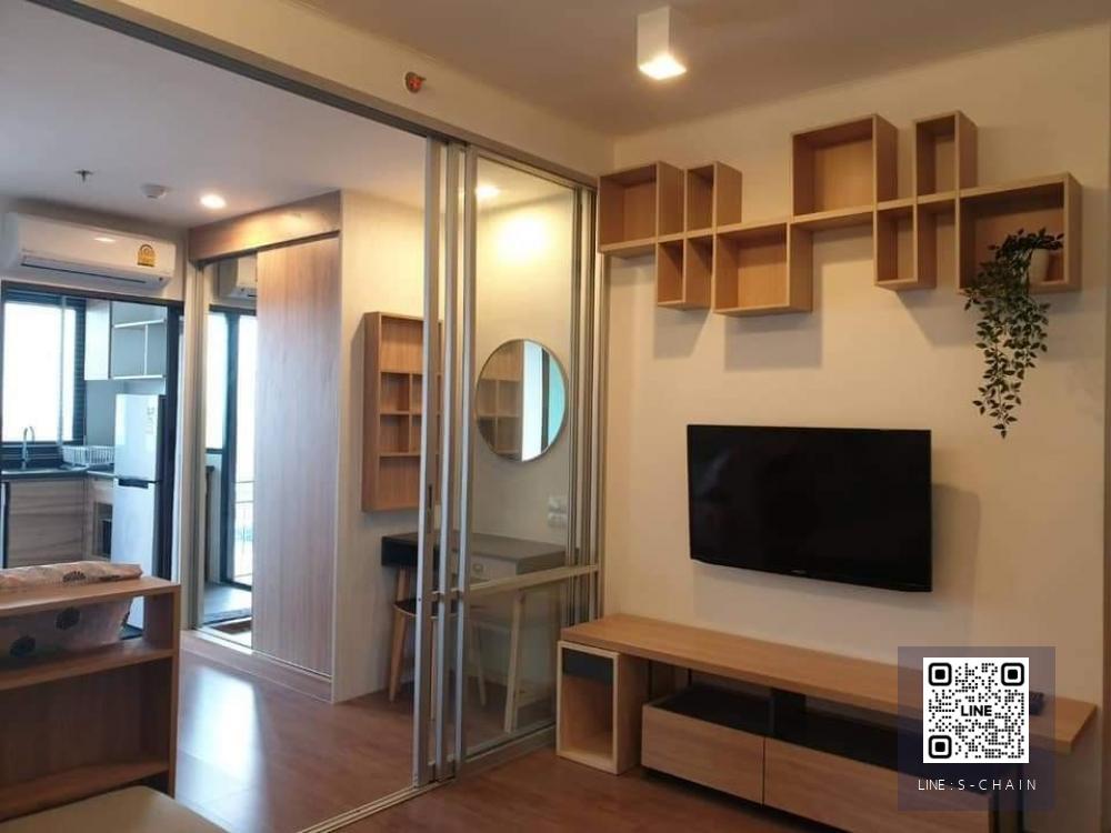 ⭐️คอนโด ให้เช่า⭐️The Tree Interchange ขนาดห้อง 36 ตร.ม. ชั้น 20  ติดห้าง Gateway บางซื่อ มีทางเดินเชื่อมต่อเข้าห้างได้เลย#Mo-343