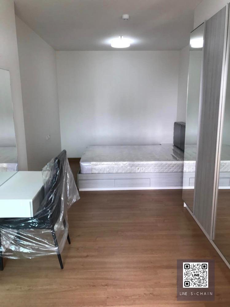 FOR RENT>> Supalai Loft Chaeng Wattana>> ชั้น 19 ขนาดห้อง 48 ตร.ม. ใกล้รถไฟฟ้าสายสีชมพู สถานีเมืองทอง #LV-MO428