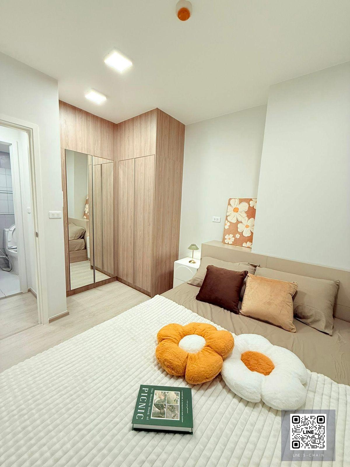 📢FOR RENT>> Plum Condo Sukhumvit 62>> 🌈🌸🚊550 เมตร จาก BTS บางจาก 2 ห้องนอน ชั้น 4 เฟอร์นิเจอร์ครบ พร้อมเครื่องใช้ไฟฟ้า #LV-MO1830