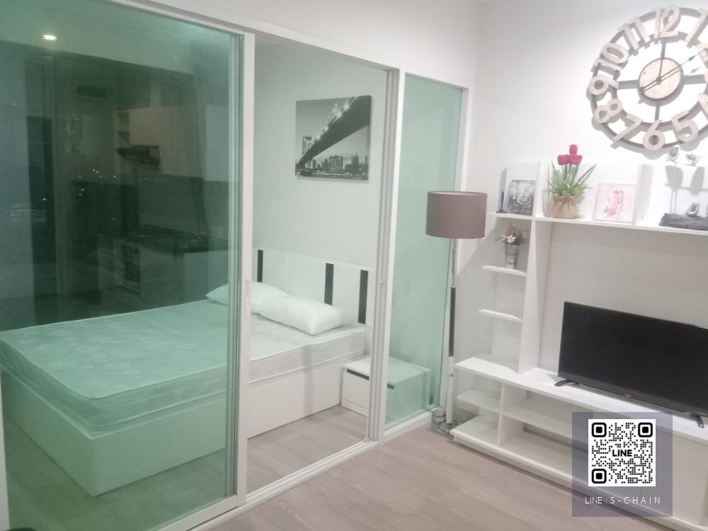 🌳🌈FOR RENT>> Astro Condo Chaengwatana>> ติดรถไฟฟ้าสีชมพู สถานีแจ้งวัฒนะ-ปากเกร็ด 28 เพียง 30 เมตร ชั้น 12 เฟอร์นิเจอร์ พร้อมเครื่องใช้ไฟฟ้า #LV-MO694