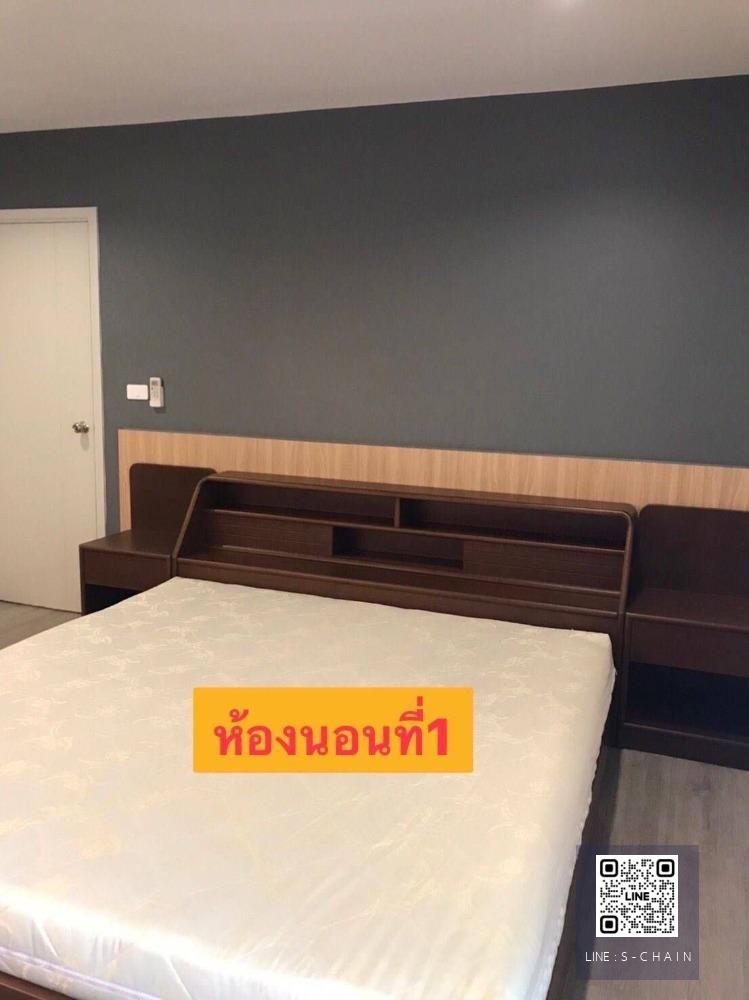 🎀🌈For rent คอนโด ✦Regent Home บางซ่อน 28✦2 ห้องนอน ห้องสวยย วิวโล่งฝั่งรถไฟฟ้า🚆  #HF979