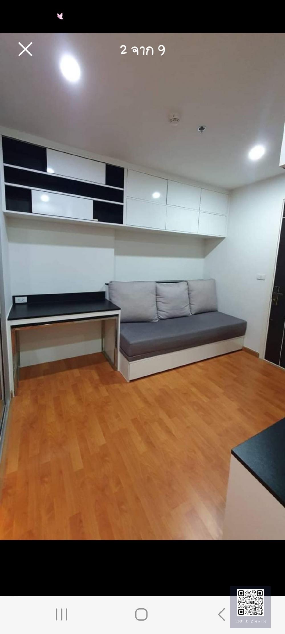 ❄️ คอนโด ให้เช่า ❄️The Presidence เฟส3 สาทร - ราชพฤกษ์ขนาดห้อง 30 ตร.ม. ชั้น 18 #MO-985